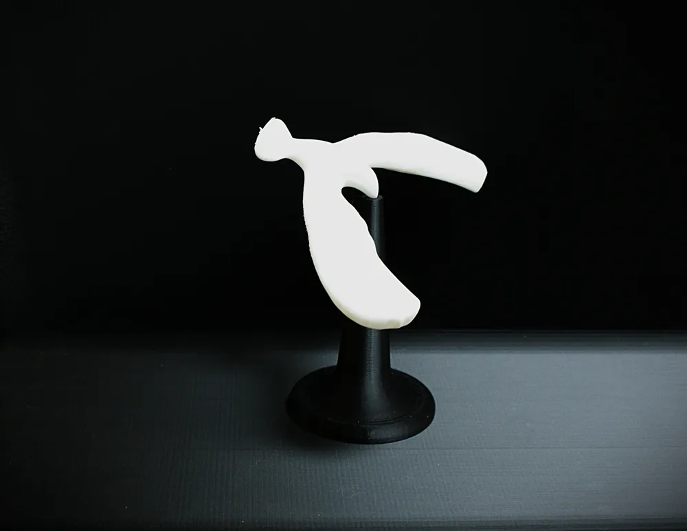 🕊️ Bird (hovering bird)